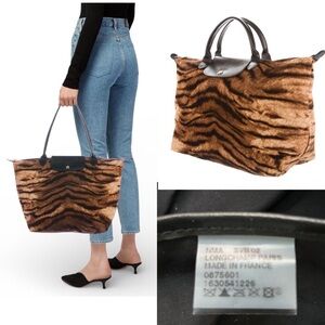 Longchamp Paris Tigre Le Pilage Tote Handbag Tiger Animal Print Like New
